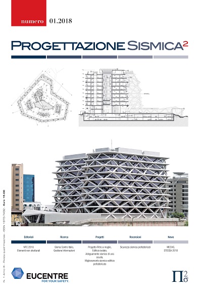 					Visualizza N. 1 (2018): Progettazione Sismica
				