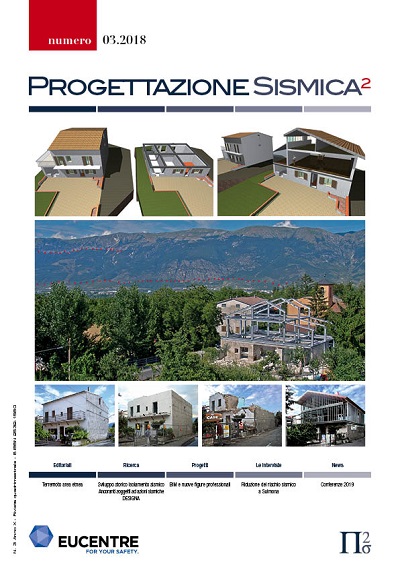 					Visualizza N. 3 (2018): Progettazione Sismica
				