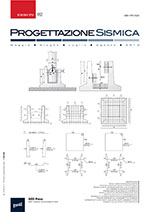 					Visualizza N. 2 (2010): Progettazione Sismica
				