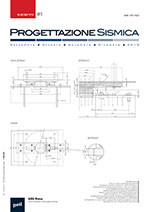 					Visualizza N. 3 (2010): Progettazione Sismica
				