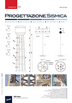 					Visualizza N. 3 (2011): Progettazione Sismica
				