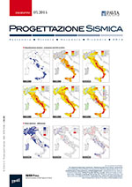 					Visualizza N. 3 (2014): Progettazione Sismica
				