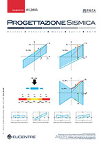 					Visualizza N. 1 (2015): Progettazione Sismica
				