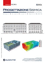 					Visualizza N. 2 (2015): Progettazione Sismica
				