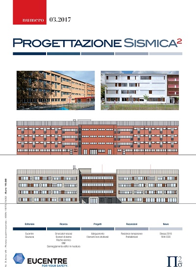 					Visualizza N. 3 (2017): Progettazione Sismica
				